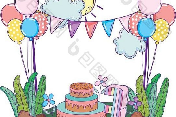有派对蛋糕和气球的美丽风景