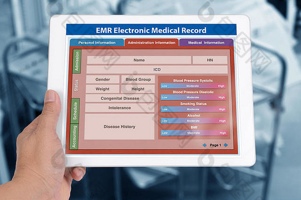 空白病人信息形式电子病历应用程序显示数字平板电脑屏幕手