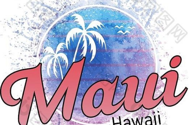 毛伊岛夏威夷冲浪标志水彩飞溅旗帜和日落