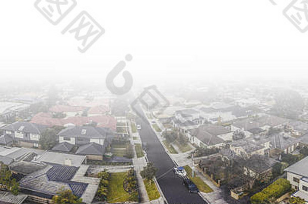 空中全景真正的房地产澳大利亚低云阴霾