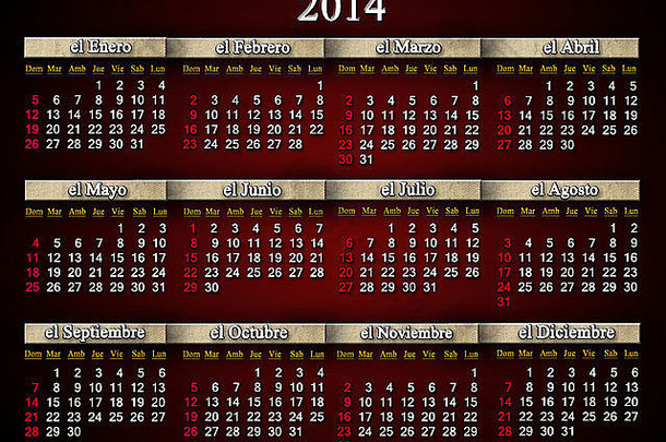 美丽的红葡萄酒和不寻常的2014年西班牙日历