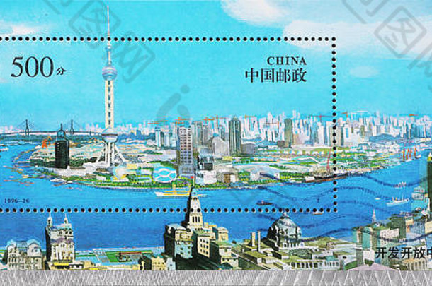 在香港香港天际线中国人邮资邮票