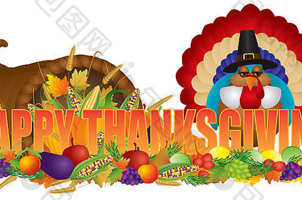 感恩节快乐文本丰饶的秋天丰收和清教徒火鸡隔离在白色背景插图