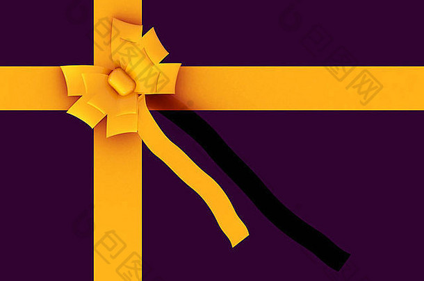 礼物紫色的黄色的丝带