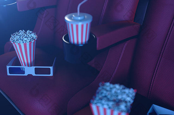 电影《康佩特与爆米花》，3d眼镜，爆米花和饮料杯。有蓝光的电影院概念。电影院大厅里的红色椅子。三维