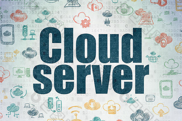 云技术概念：数字数据纸背景下的云服务器