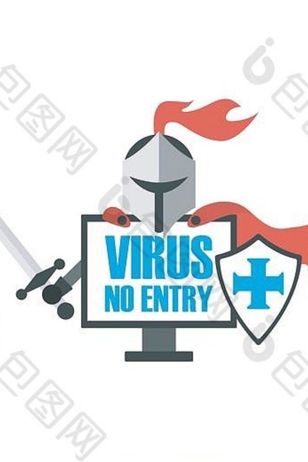knight是一个防病毒程序，用于保护您的数据，隔离在白色背景上