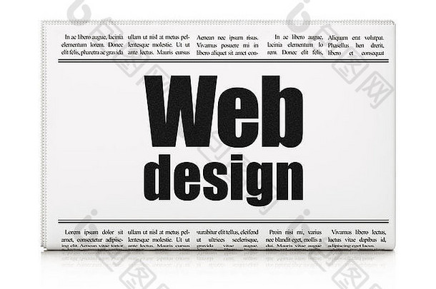 网页设计理念：报纸标题网页设计