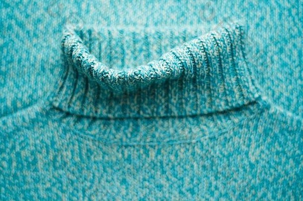 高领蓝松石毛衣。冬装背景