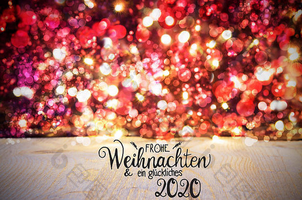 圣诞背景，红色闪烁的灯光，Glueckliches 2020意味着快乐2020
