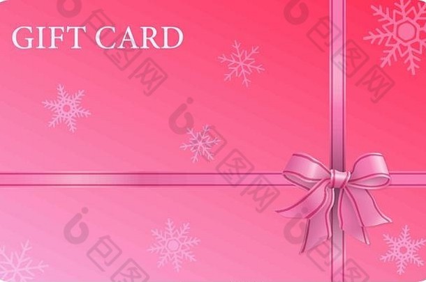 粉红色的礼物卡丝带弓雪片礼物提供了奖励