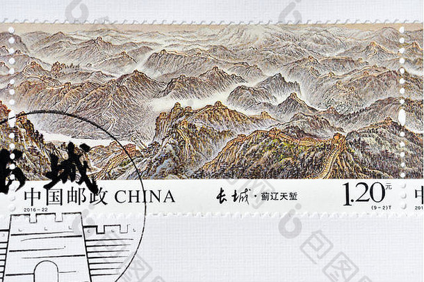 中国——大约2016年：中国印制的一枚邮票展示了2016-22年长城遗产邮票。大约2016年。