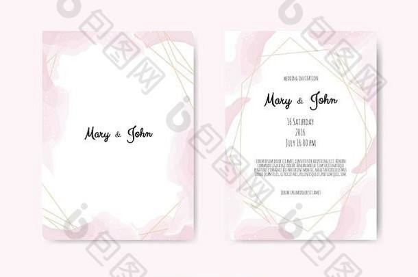 婚礼邀请函，带有抽象水彩风格的装饰，在白色背景上用浅嫩的粉灰色装饰。