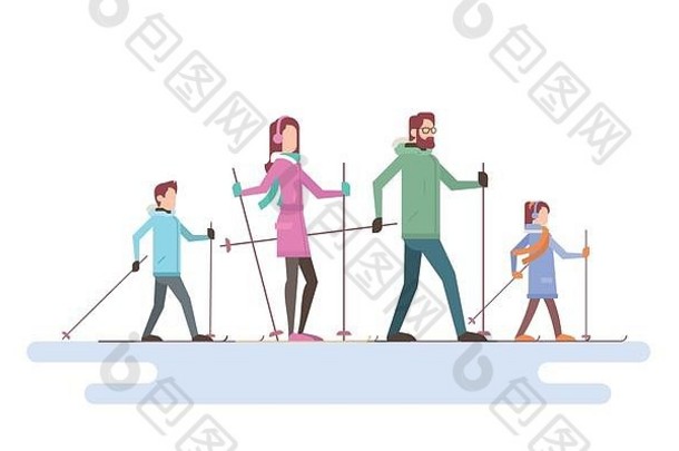 大家庭滑雪寒假滑雪运动