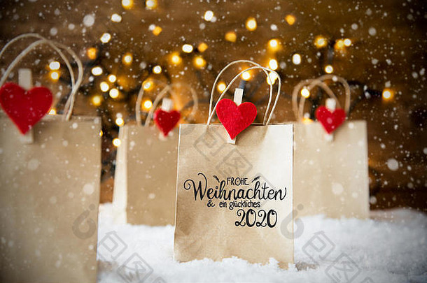 圣诞购物袋，雪花，雪花，2020意味着快乐2020