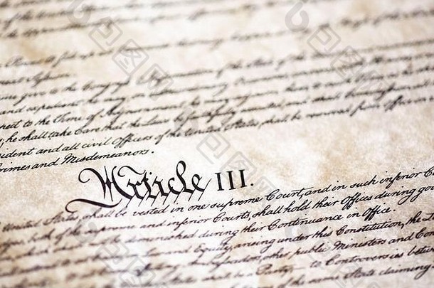 美国宪法中的细节