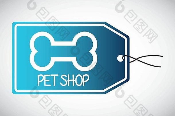 动物宠物商店图形