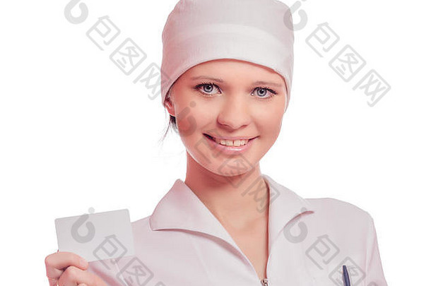 美丽的年轻护士拿着白色的名片