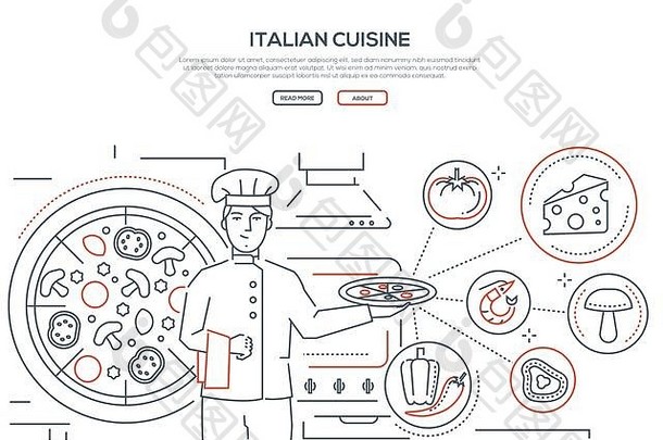 意大利美食-细线设计风格横幅