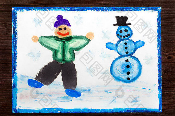 色彩斑斓的画快乐男孩使雪人冬天休闲活动