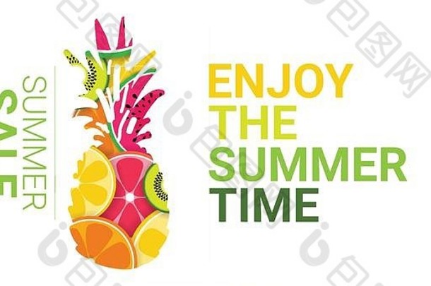 热带菠萝水果色彩斑斓，夏季有机白色背景，健康生活方式或饮食概念空间
