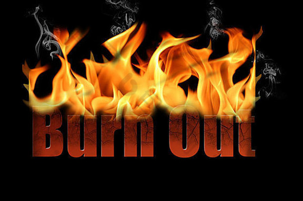 “燃尽”一词用在黑色背景上的火焰或火焰文本中，烟雾卷曲消失。许多业务概念都适用