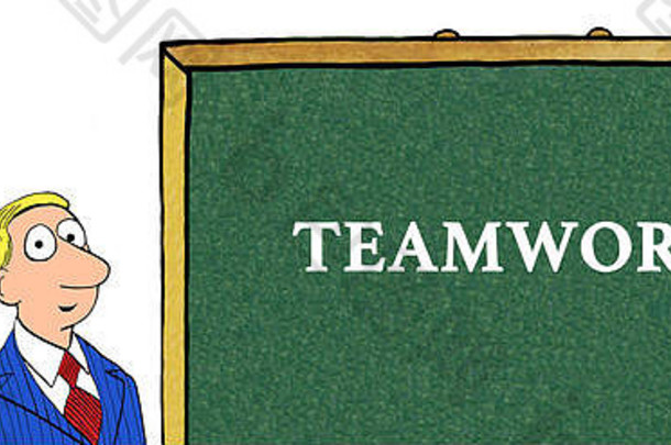 为“团队合作”一词和两名商人绘制彩色商业插图。