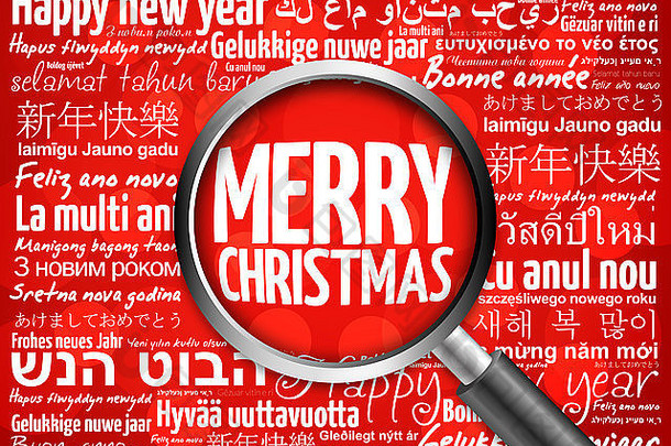 不同语言的圣诞快乐、新年快乐红色背景、带放大镜的庆祝贺卡