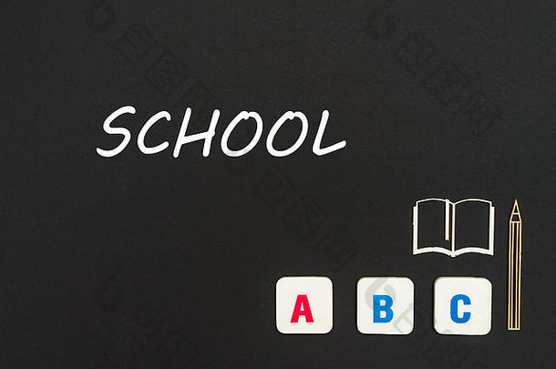 概念英语学校，课文学校，abc字母，刨花板微型书，黑板笔