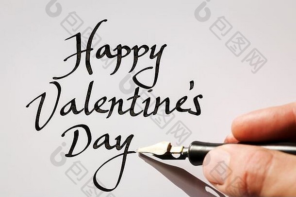 用书法笔在白纸上手写的情人节快乐信息