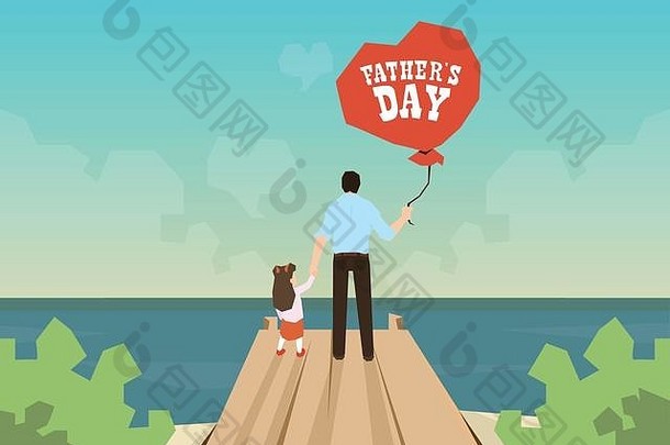 父亲节假期，一对男女站在木码头上手持气球
