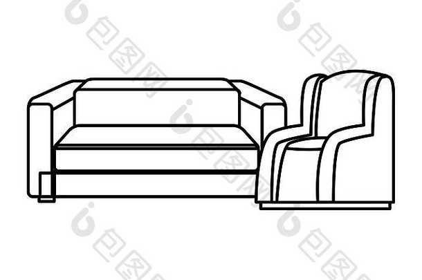 全套黑白沙发扶手椅家具