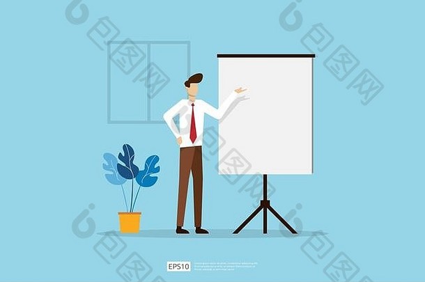商人提出营销理念和计划理念。在白板上做报告、讲课、会议、讨论会的商业人物。