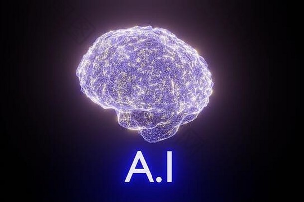 三维人工智能人脑