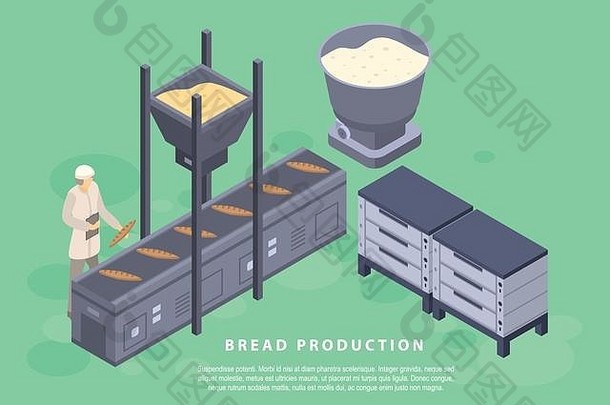 面包生产概念横幅等角风格