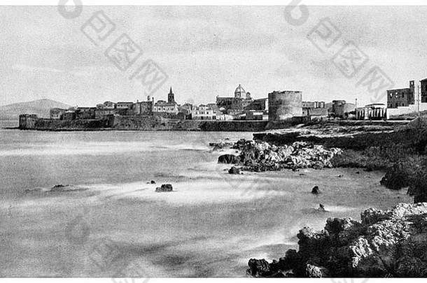 1923年撒丁岛阿尔盖罗港