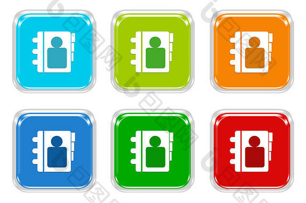 一组方形彩色按钮，带有蓝色、绿色、红色和橙色的通讯簿符号