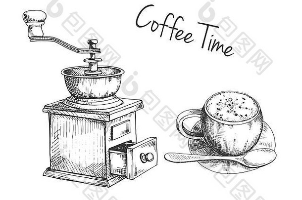 复古手动咖啡研磨机或研磨机和咖啡杯，带有复古风格的咖啡素描。