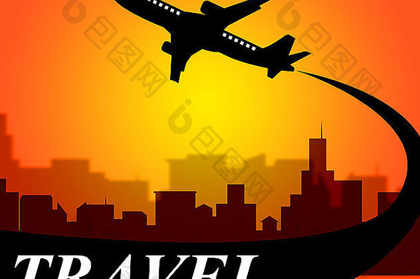 显示旅行行程和旅客的旅行飞机