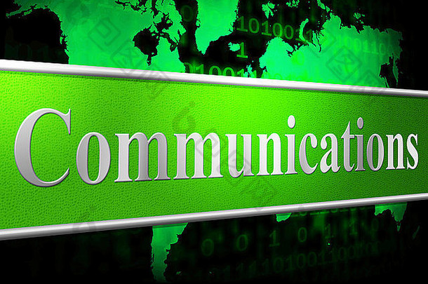 计算机通信意味着网络服务器和在线