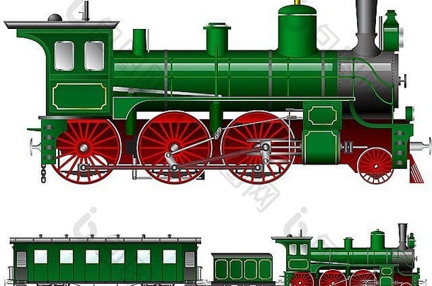 绿色蒸汽机车招标