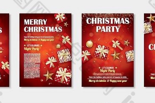 快乐圣诞节聚会，派对礼物盒子摩天观景轮宣传册设计红色的背景邀请主题概念快乐假期问候横幅卡12a