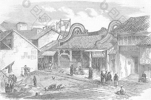 中国战争<strong>暨</strong>法美登陆地，河南1858年。图文并茂的伦敦新闻