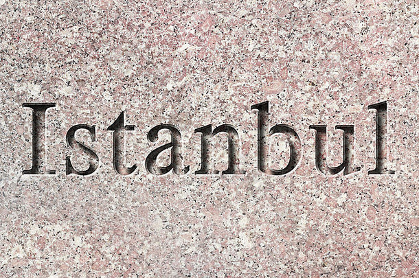 在有纹理的旧表面上雕刻城市伊斯坦布尔