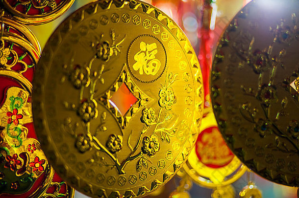 越南新年装饰金币