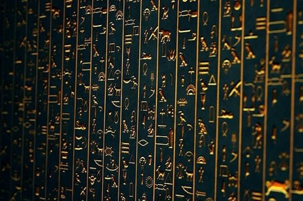金埃及象形文字古老的墙插图