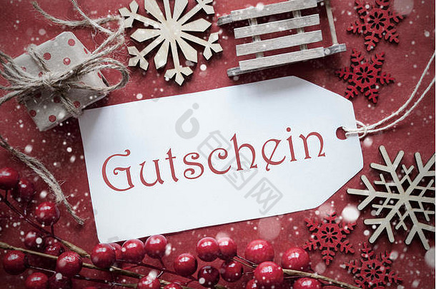 怀旧圣诞装饰，标签上印有Gutschein字样，表示代金券
