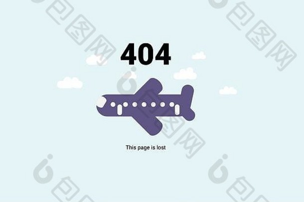 每日网站管理员。Oops错误404