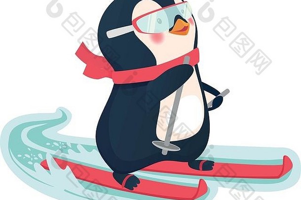 企鹅滑雪板