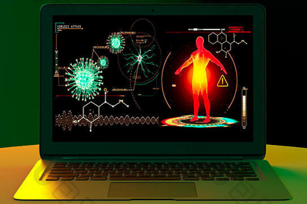 人类身体攻击病毒科学研究遗传实验数据再加工研究程序根除病毒移动PC